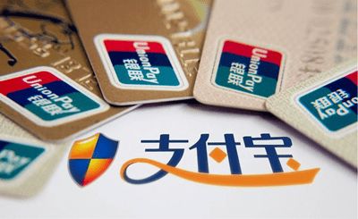 支付宝借呗、花呗与典当行的区别 深入了解质押典当的特性